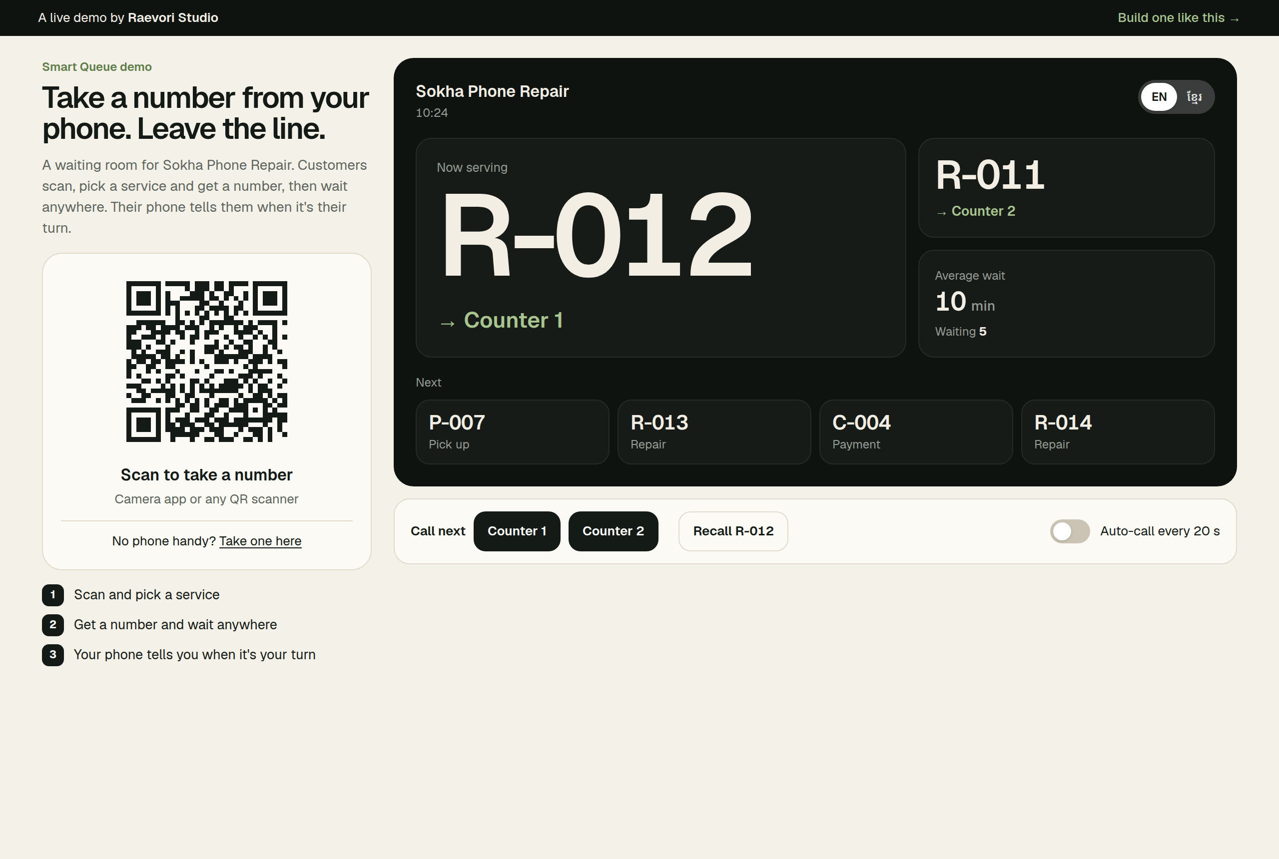 Smart Queue waiting-room screen for Sokha Phone Repair: R-012 is now serving at counter 1 and R-011 at counter 2, with an average wait of 10 minutes and the next numbers P-007, R-013, C-004 and R-014, next to a QR code to take a number.