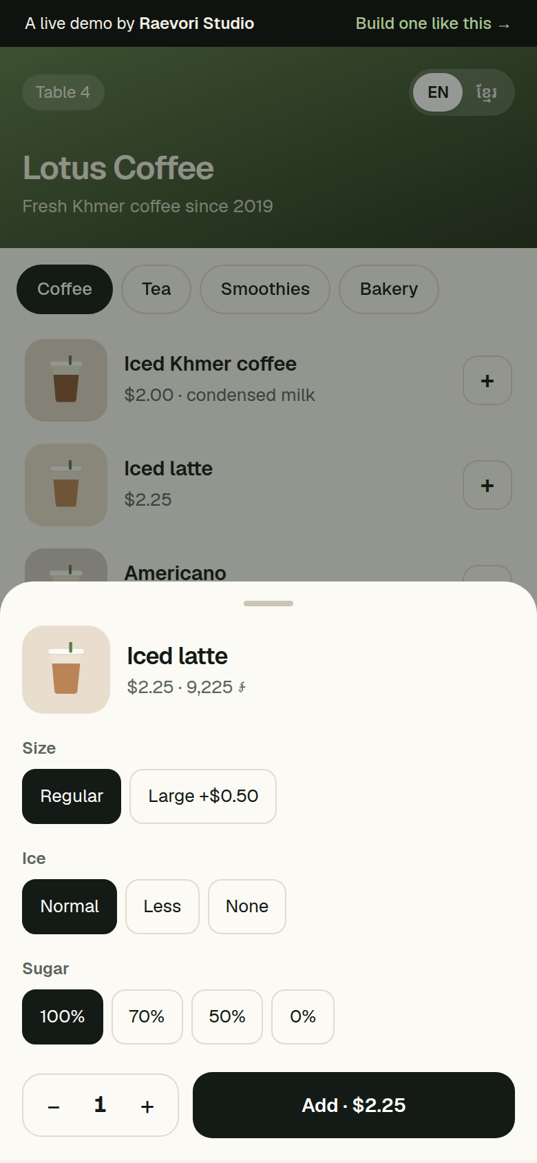 Iced latte options on a phone: size, ice and sugar level, quantity and an Add button with the total price.