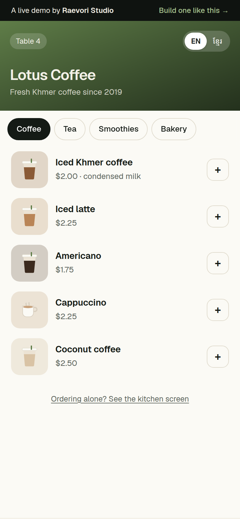 Lotus Coffee menu on a phone for Table 4, with an English and Khmer switch and coffee items with prices.